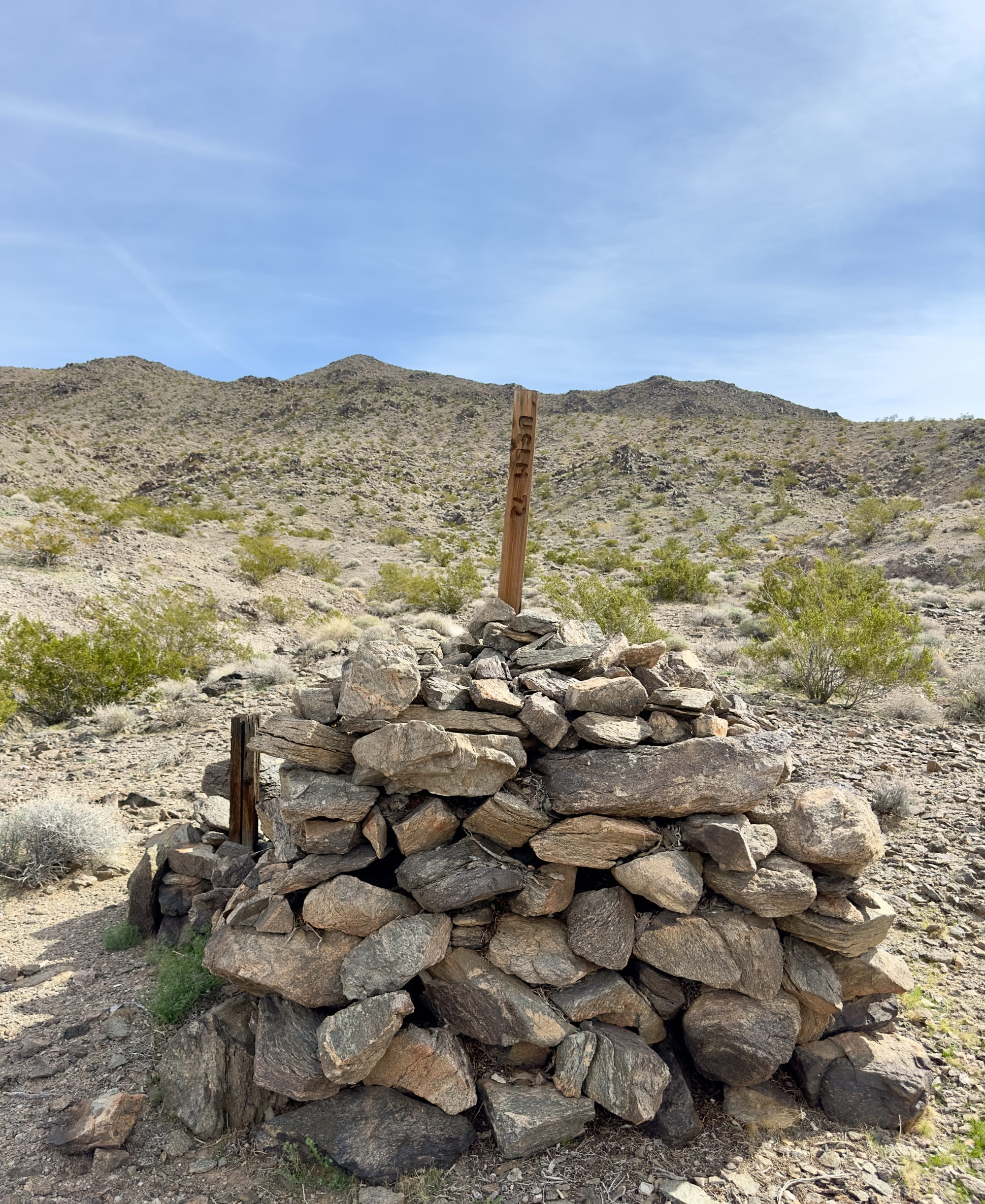 Stacks, Sticks, and Brass: A Field Guide to Survey Marks